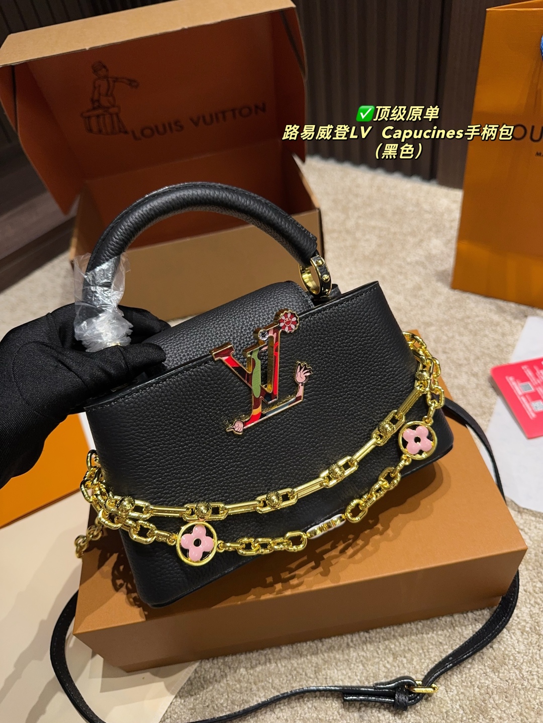 Bolso de Mano Louis Vuitton Capucines Mini en Cuero Taurillon Negro 4 cmp i1747626140860 5291 0 2