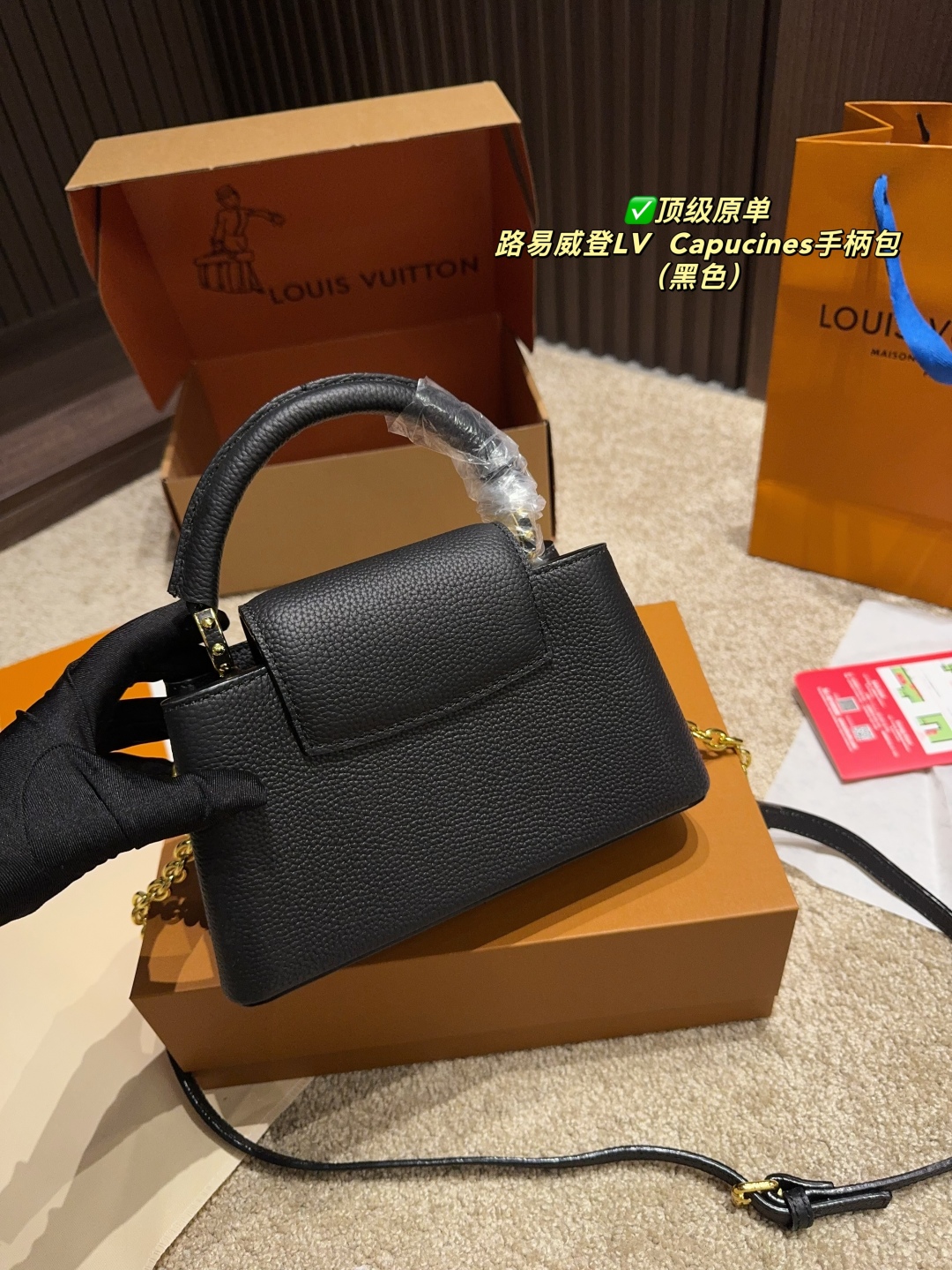 Bolso de Mano Louis Vuitton Capucines Mini en Cuero Taurillon Negro 7 cmp i1747626140860 5560 0 7