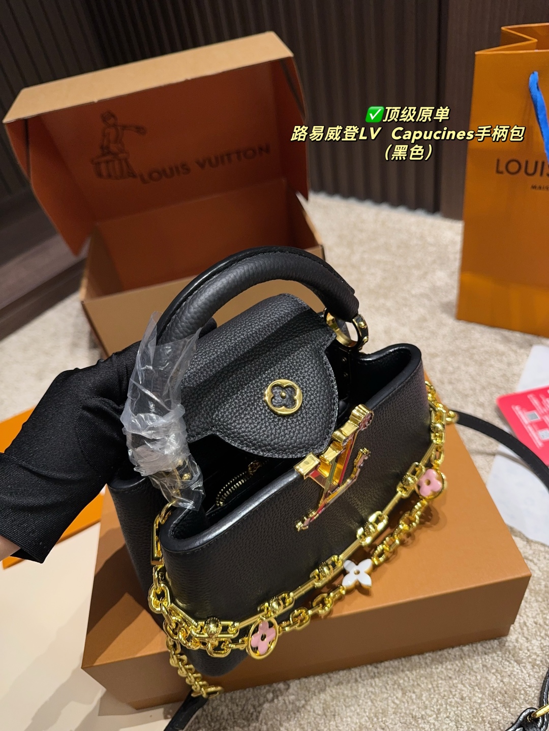 Bolso de Mano Louis Vuitton Capucines Mini en Cuero Taurillon Negro 9 cmp i1747626142658 9848 0 6