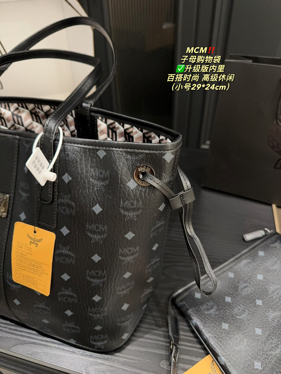 MCM Bolso de Mano Sub-Madre Actualizado con Interior, Elegante y Espacioso 6 cmp i1747627349129 8983 0 0