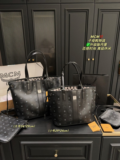 MCM Bolso de Mano Sub-Madre Actualizado con Interior, Elegante y Espacioso 14 MCM Bolso de Mano Sub-Madre Actualizado con Interior, Elegante y Espacioso
