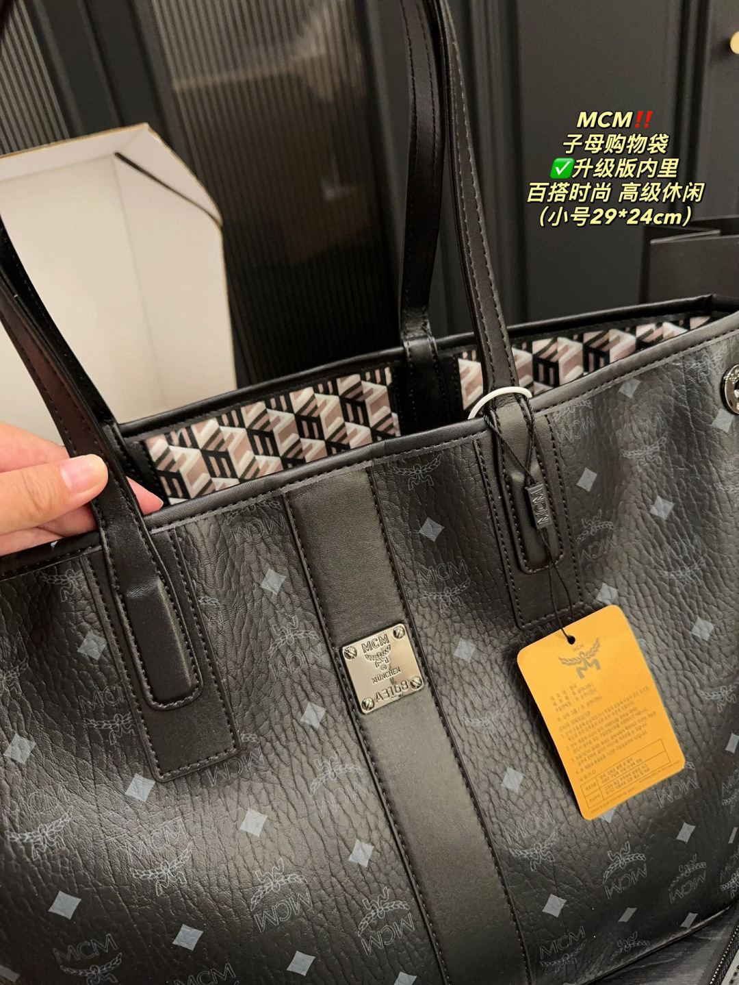 MCM Bolso de Mano Sub-Madre Actualizado con Interior, Elegante y Espacioso 5 cmp i1747627350217 5284 0 7