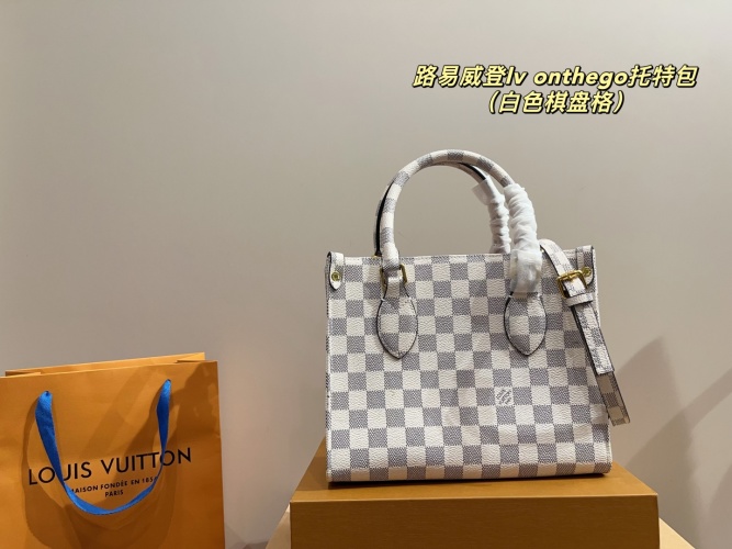 Louis Vuitton Onthego BB Tote Bag White Damier 1 Louis Vuitton Onthego BB Tote Bag White Damier
