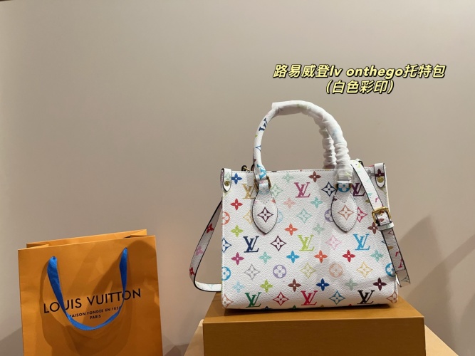 Louis Vuitton Onthego BB Tote Bag Multicolor Monogram 1 Louis Vuitton Onthego BB Tote Bag Multicolor Monogram