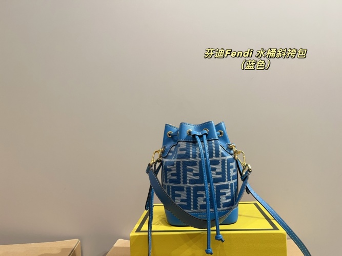 Fendi Mini Blue Denim Bucket Bag with Signature FF Logo Crossbody 1 Fendi Mini Blue Denim Bucket Bag with Signature FF Logo Crossbody