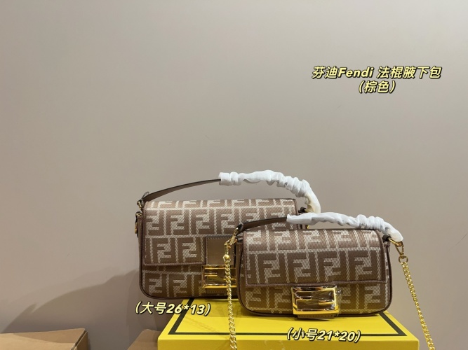 Fendi Baguette: Iconic FF Logo Shoulder Bag with Pequin Lining 1 Fendi Baguette: Iconic FF Logo Shoulder Bag with Pequin Lining