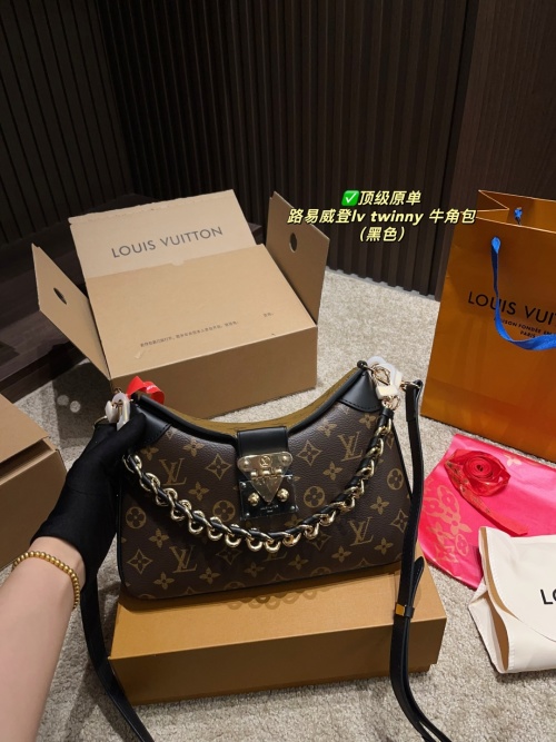 Louis Vuitton Twinny Bag: Monogram, Chain Strap, Versatile Design 1 Louis Vuitton Twinny Bag: Monogram, Chain Strap, Versatile Design