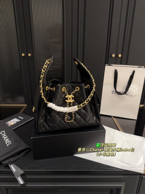 Chanel Drawstring Bucket Hobo Bag with Gold Chain Accent 1 Chanel Drawstring Bucket Hobo Bag with Gold Chain Accent