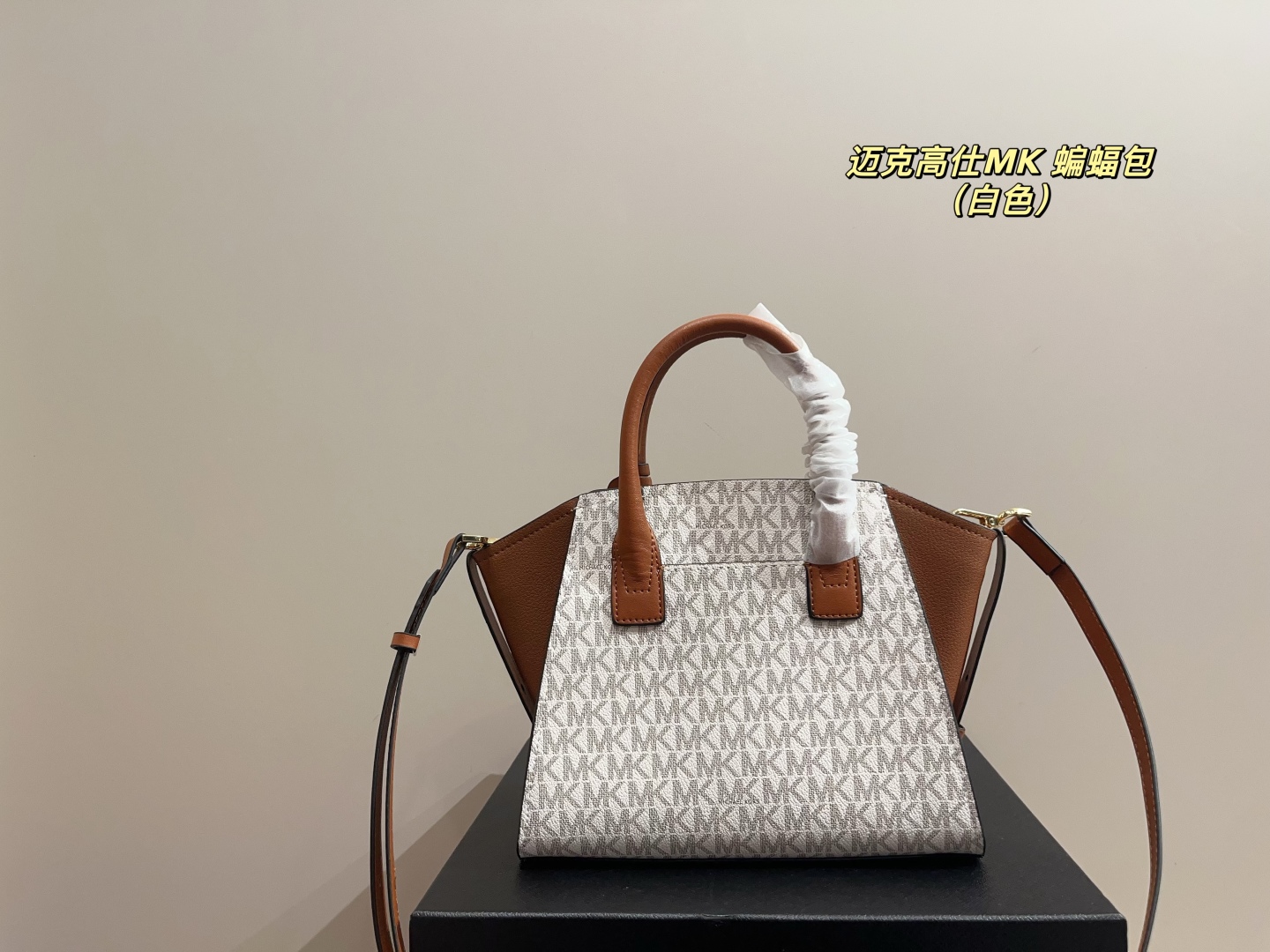 Michael Kors Bolso Satchel con Diseño de Logo, Ideal para el Uso Diario 8 cmp i1748396710992 1484 0 4