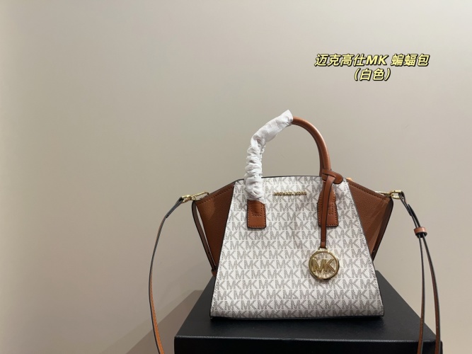 Michael Kors Bolso Satchel con Diseño de Logo, Ideal para el Uso Diario 15 Michael Kors Bolso Satchel con Diseño de Logo, Ideal para el Uso Diario