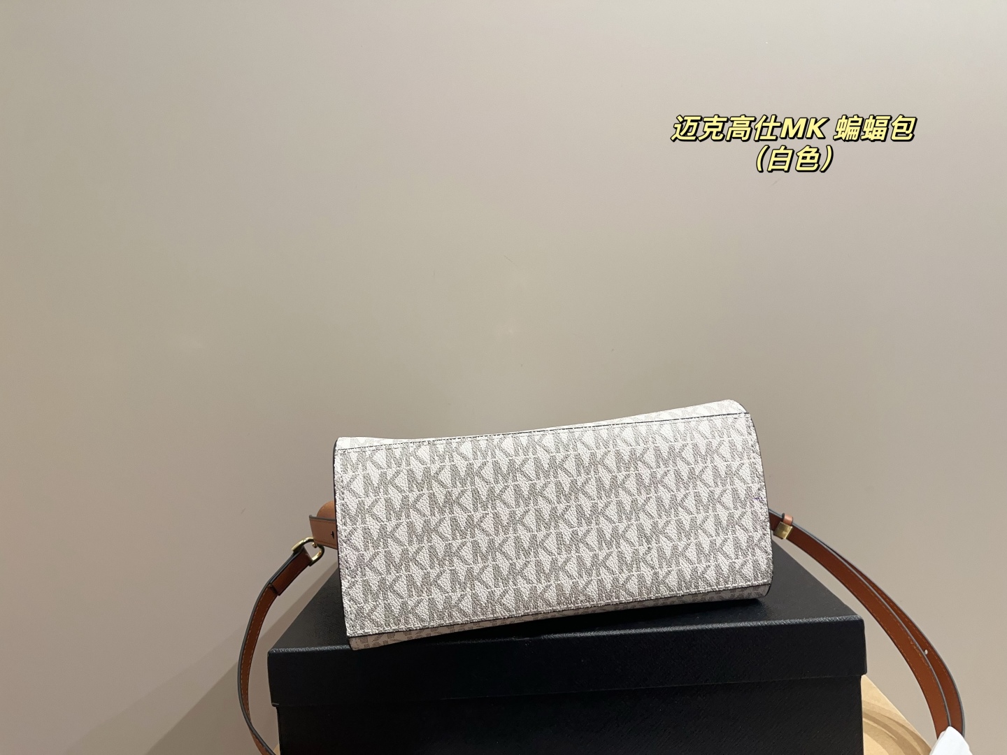 Michael Kors Bolso Satchel con Diseño de Logo, Ideal para el Uso Diario 9 cmp i1748396744030 2767 0 5