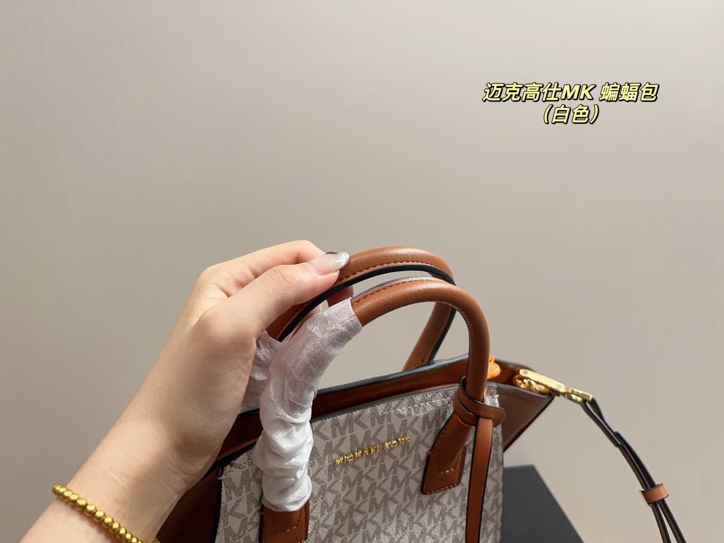 Michael Kors Bolso Satchel con Diseño de Logo, Ideal para el Uso Diario 5 cmp i1748396784338 8570 0 1