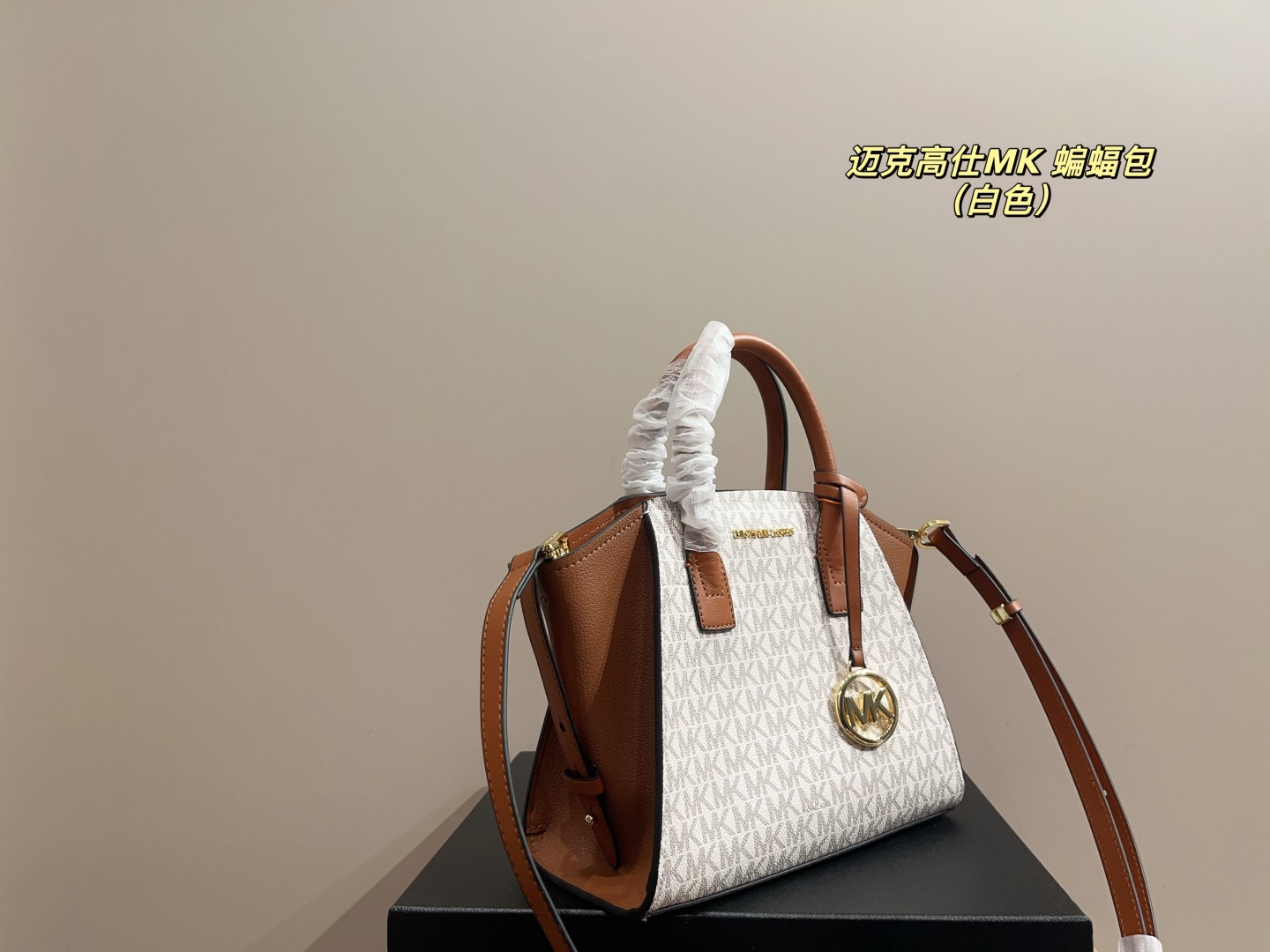 Michael Kors Bolso Satchel con Diseño de Logo, Ideal para el Uso Diario 6 cmp i1748396784344 399 0 3