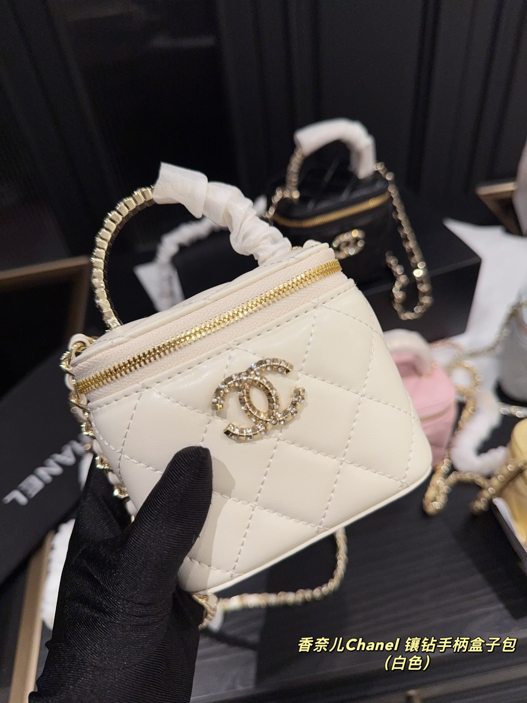Elegante Bolso Chanel con Asa de Diamantes de Imitación y Espejo Interior 5 cmp i1748400159924 3102 0 5