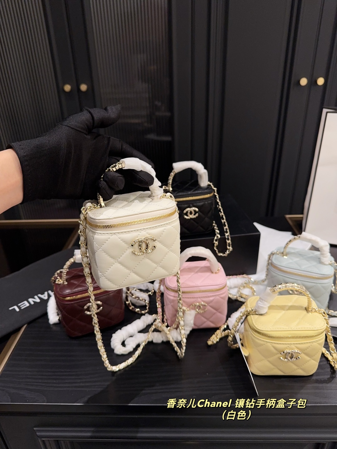 Elegante Bolso Chanel con Asa de Diamantes de Imitación y Espejo Interior 4 cmp i1748400159926 1918 0 6