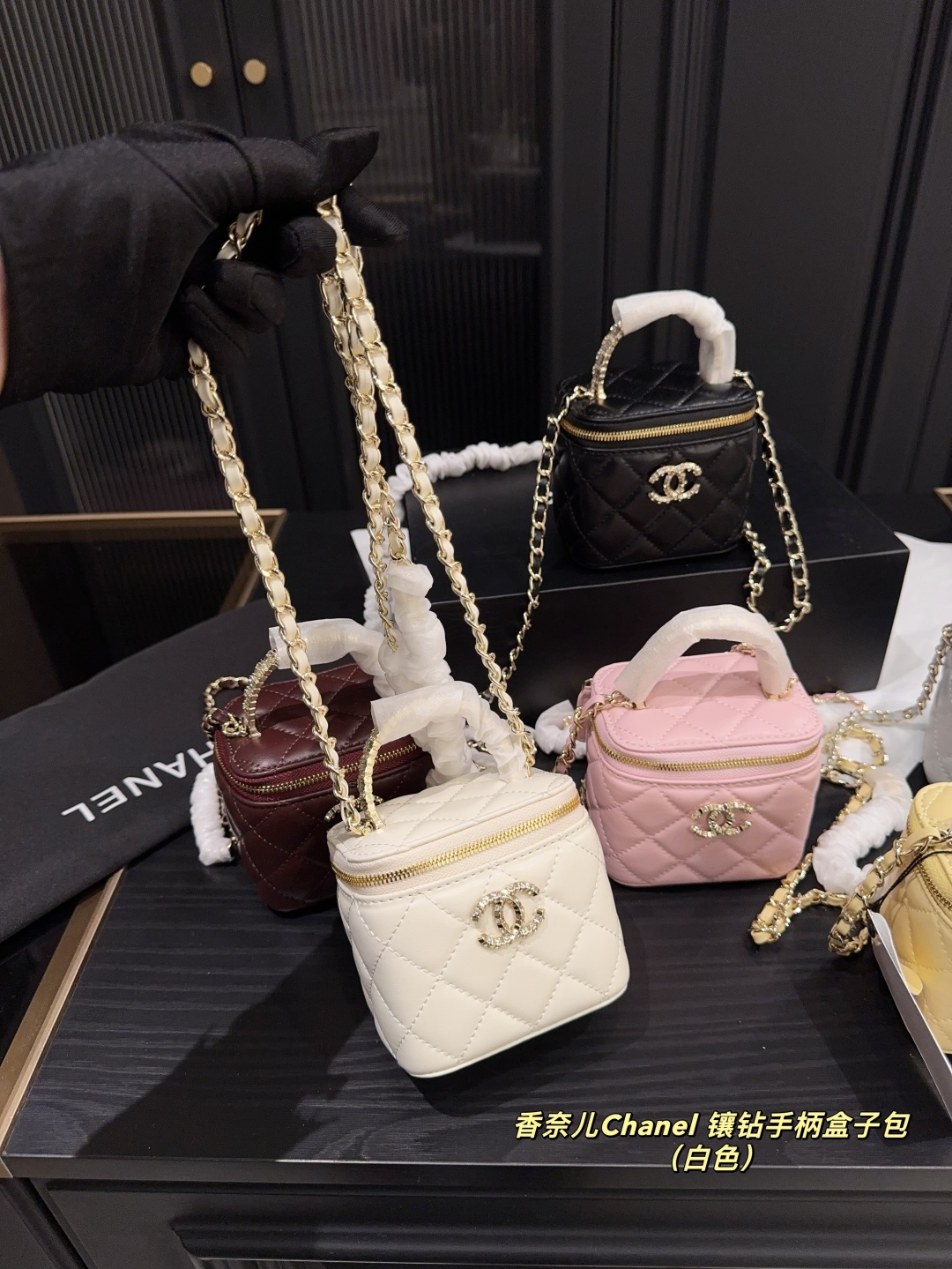Elegante Bolso Chanel con Asa de Diamantes de Imitación y Espejo Interior 3 cmp i1748400159927 7449 0 8