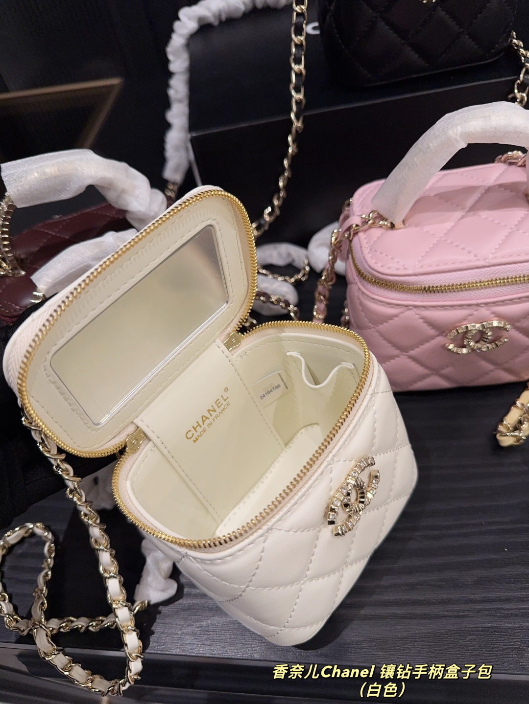 Elegante Bolso Chanel con Asa de Diamantes de Imitación y Espejo Interior 10 cmp i1748400159930 5484 0 7