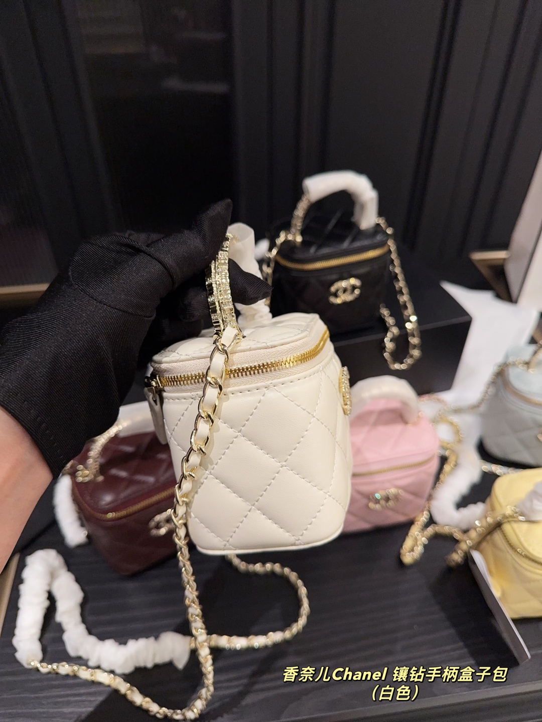 Elegante Bolso Chanel con Asa de Diamantes de Imitación y Espejo Interior 7 cmp i1748400648067 2915 0 3