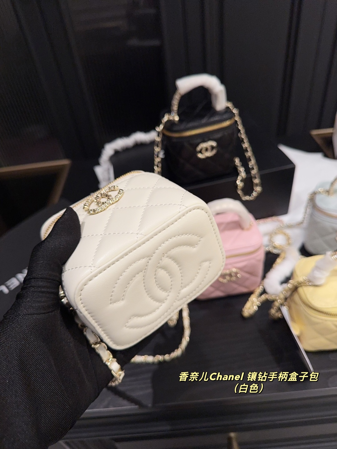 Elegante Bolso Chanel con Asa de Diamantes de Imitación y Espejo Interior 9 cmp i1748400648067 7634 0 4