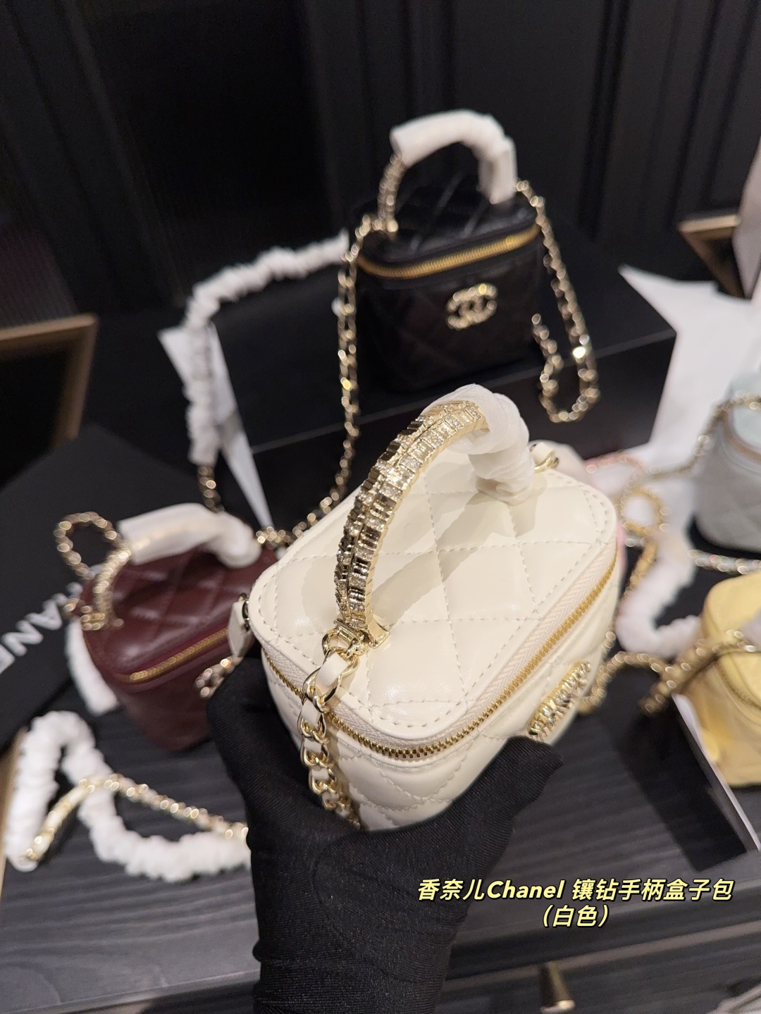 Elegante Bolso Chanel con Asa de Diamantes de Imitación y Espejo Interior 6 cmp i1748400648068 2040 0 1