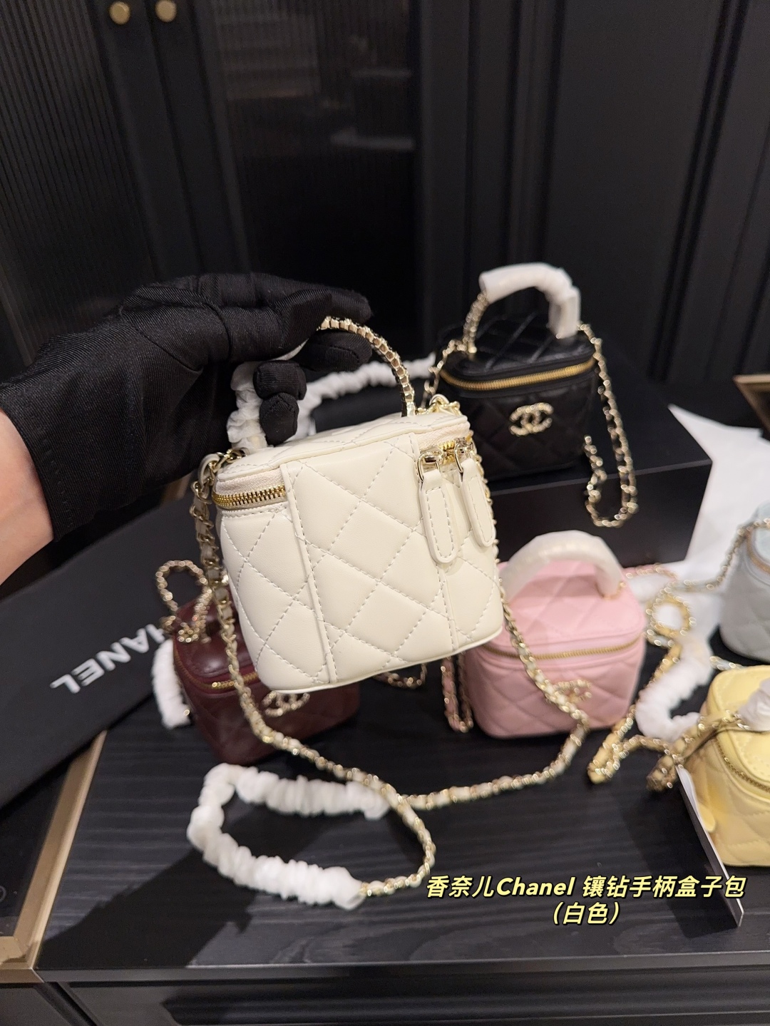 Elegante Bolso Chanel con Asa de Diamantes de Imitación y Espejo Interior 8 cmp i1748400681468 8143 0 2