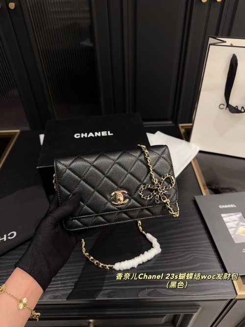 Chanel 23s Black Quilted Leather Wallet on Chain with Bow, 19 x 11 cm 1 Chanel 23s Black Quilted Leather Wallet on Chain with Bow, 19 x 11 cm