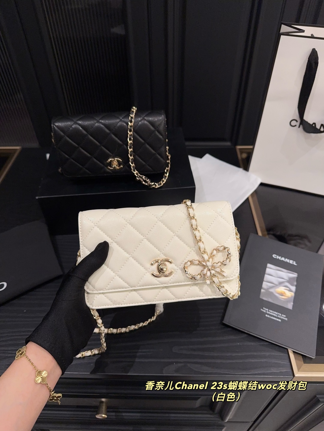 Elegante Bolso WOC Chanel 23s con Lazo, Diseño Exclusivo y Sofisticado (19x11 cm) 6 cmp i1748401865900 9010 0 8