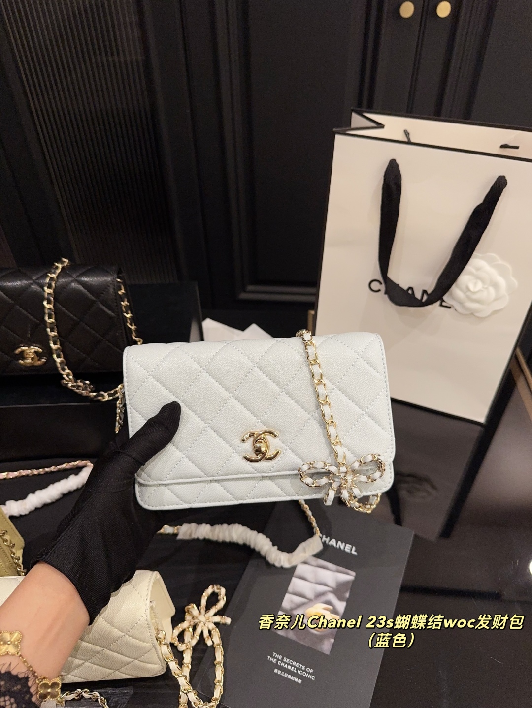 Elegante Bolso WOC Chanel 23s con Lazo, Diseño Exclusivo y Sofisticado (19x11 cm) 3 cmp i1748401941968 3191 0 1
