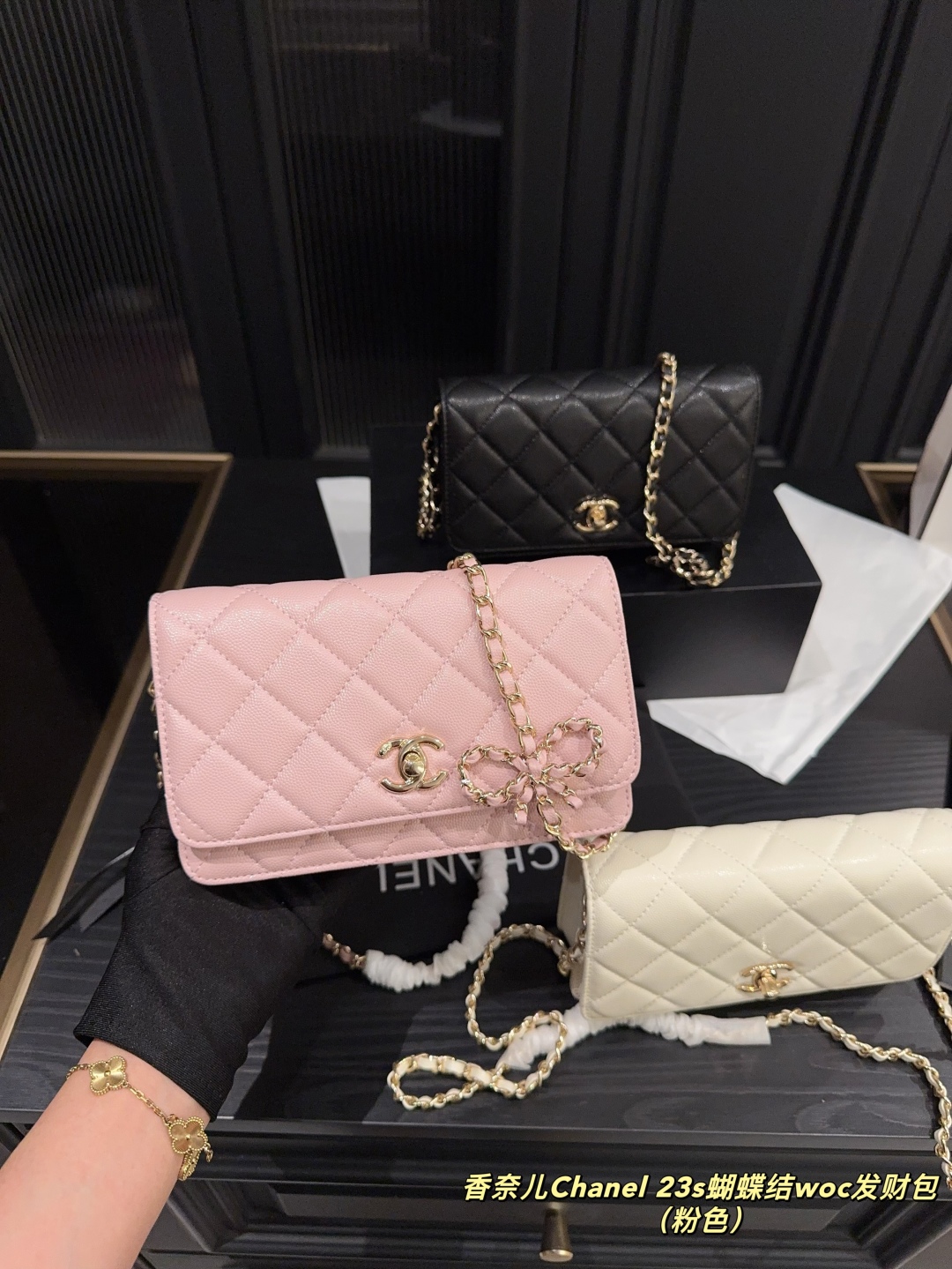 Elegante Bolso WOC Chanel 23s con Lazo, Diseño Exclusivo y Sofisticado (19x11 cm) 5 cmp i1748401942108 7639 0 3