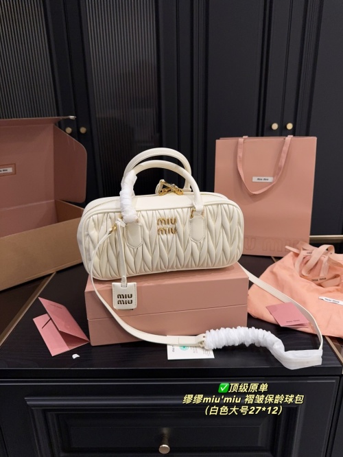 Miu Miu White Large Bowling Bag with Wrinkles 27*12 1 Miu Miu White Large Bowling Bag with Wrinkles 27*12