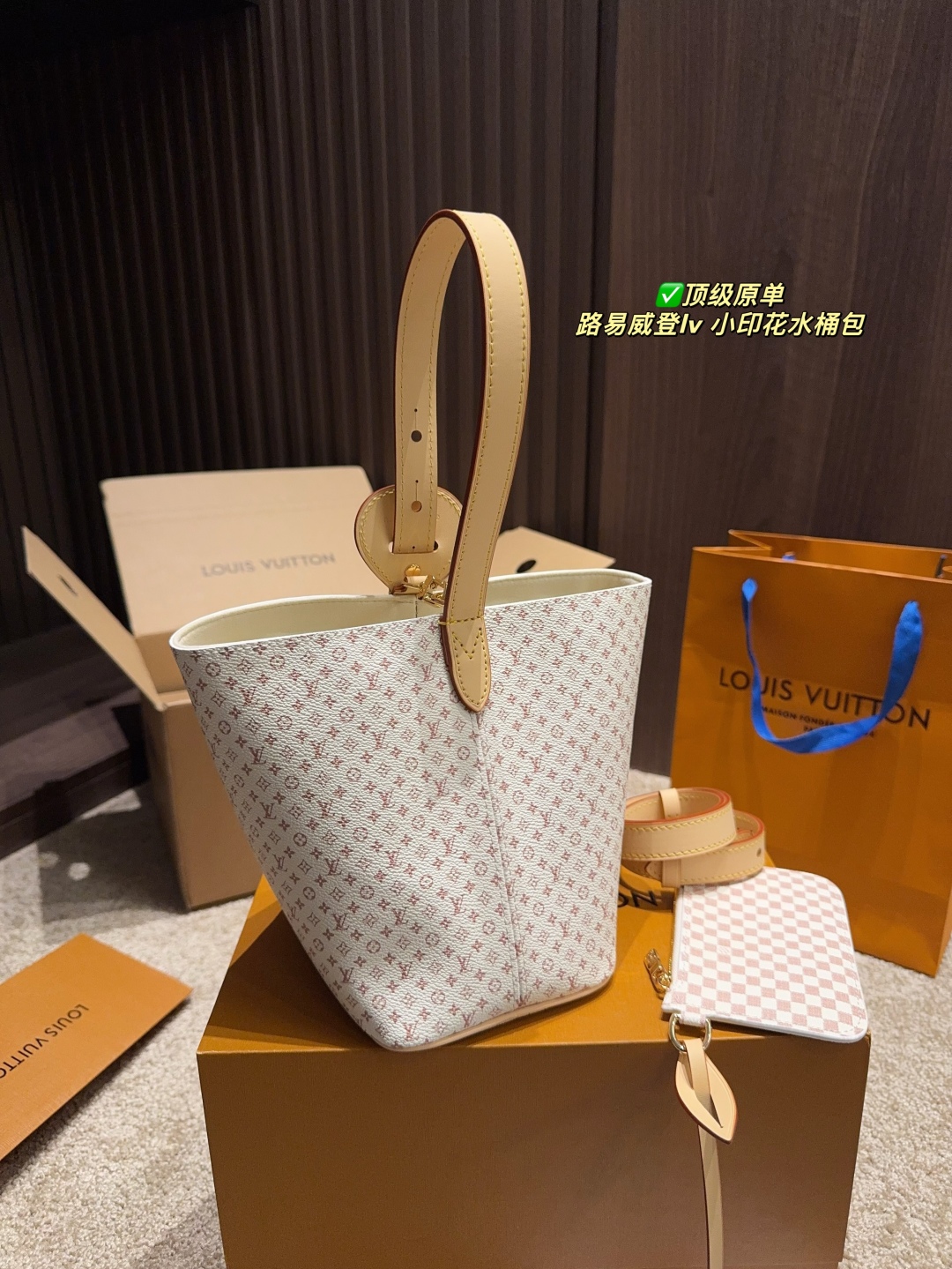 Louis Vuitton All In BB Bolso de Cubo con Diseño Monogram y Detalles Exclusivos 7 cmp i1748403726875 1012 0 8