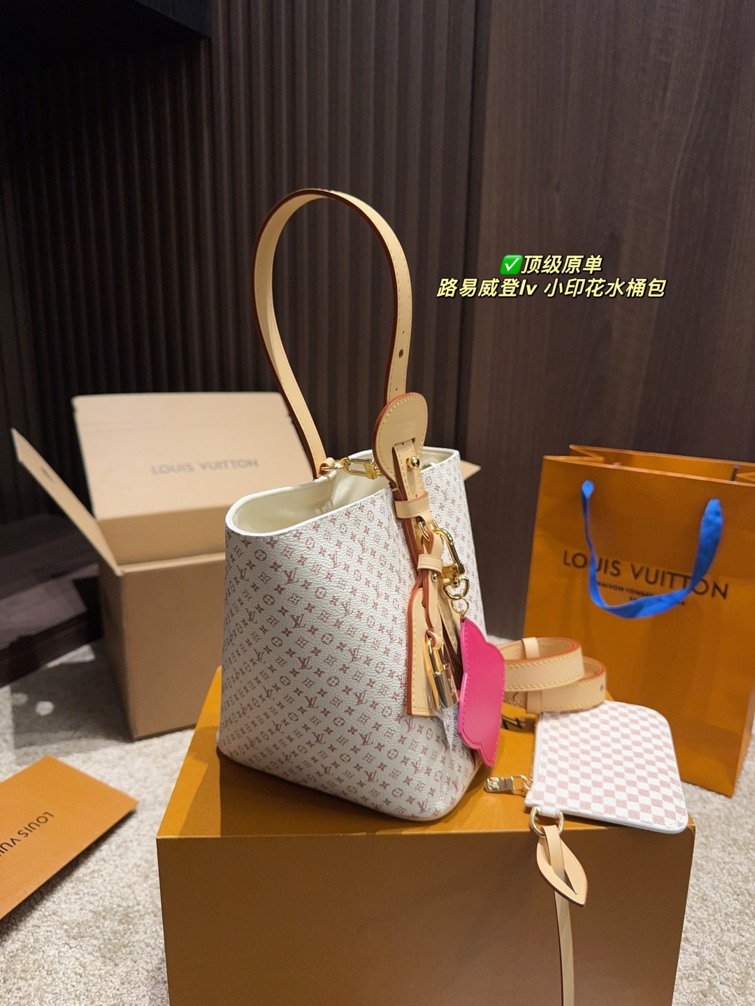 Louis Vuitton All In BB Bolso de Cubo con Diseño Monogram y Detalles Exclusivos 6 cmp i1748403726875 2853 0 3
