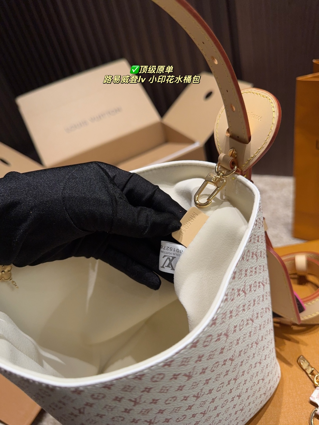 Louis Vuitton All In BB Bolso de Cubo con Diseño Monogram y Detalles Exclusivos 10 cmp i1748403753727 9865 0 5