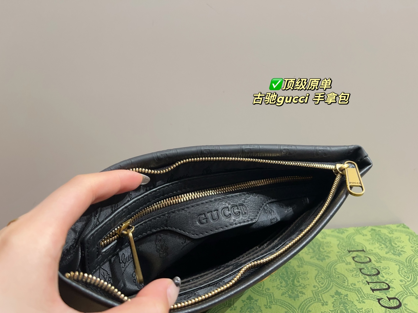 Elegante Bolso de Mano Gucci con Diseño Clásico y Detalles de Lujo 10 cmp i1748408004837 2934 0 2