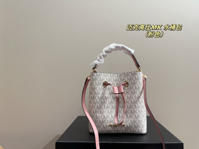 Michael Kors Small Bucket Bag, Top Handle, Crossbody, Cute and Classic 1 Michael Kors Small Bucket Bag, Top Handle, Crossbody, Cute and Classic
