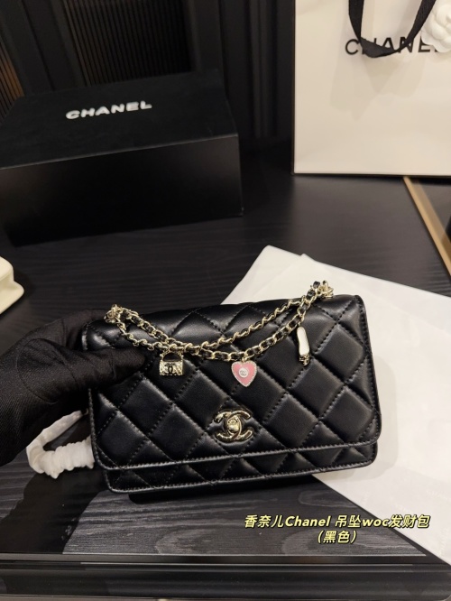Chanel Lambskin WOC with Heart Chain & Folding Box - 19 x 11 cm 1 Chanel Lambskin WOC with Heart Chain & Folding Box – 19 x 11 cm