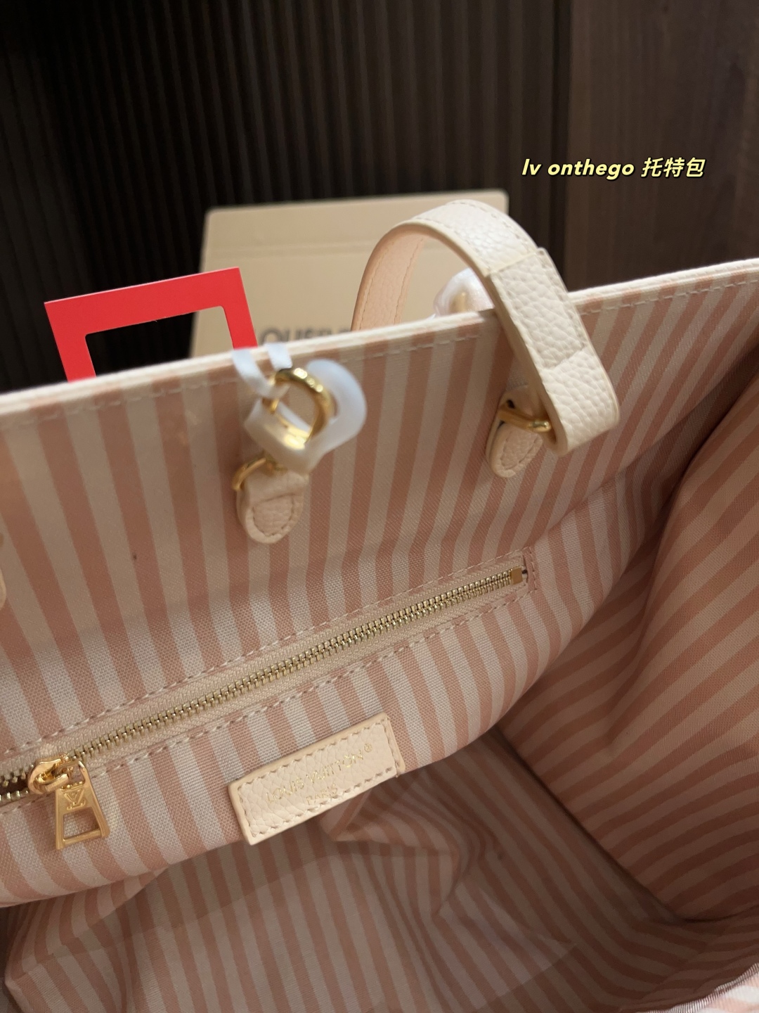 Louis Vuitton OnTheGo Tote Bag, Diseño Elegante y Espacioso, 34x26 cm 10 cmp i1748573552892 421 0 8