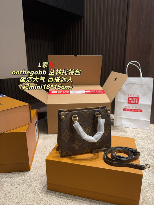 Louis Vuitton Onthego BB Bolso Tote de Lona con Correa Ancha, 18 x 15 cm 1 Louis Vuitton Onthego BB Bolso Tote de Lona con Correa Ancha, 18 x 15 cm