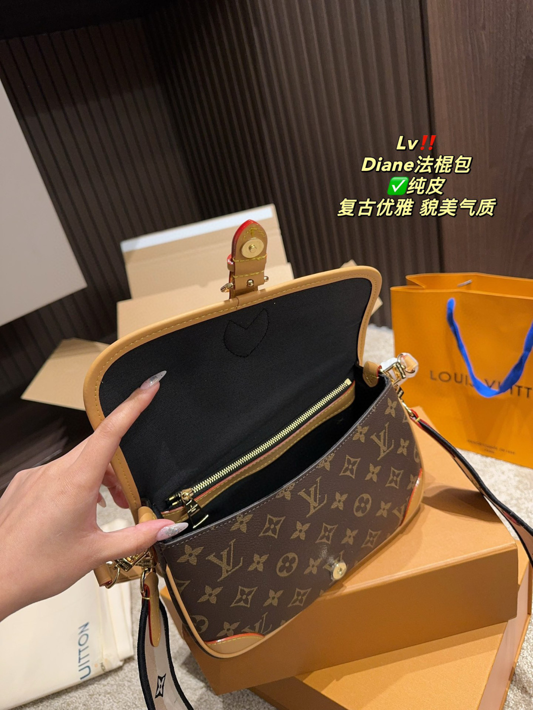 Bolso Baguette Louis Vuitton Diane: Elegancia Clásica con Toque Moderno 10 cmp i1748575186103 8184 0 8
