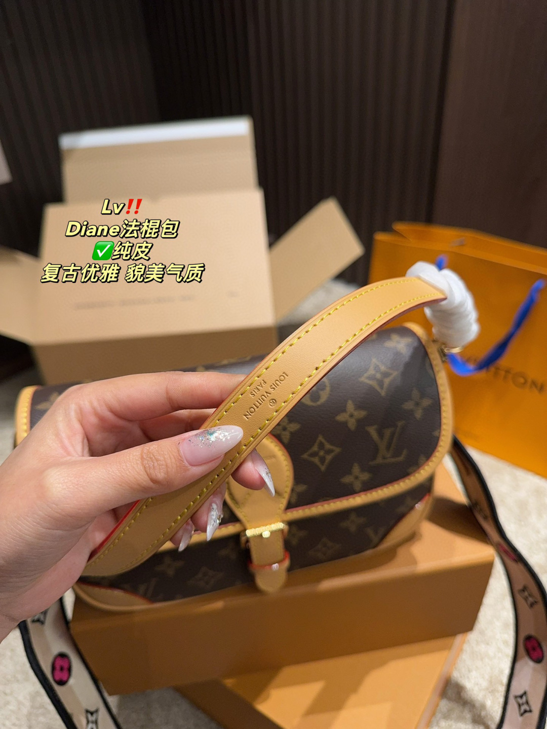 Bolso Baguette Louis Vuitton Diane: Elegancia Clásica con Toque Moderno 6 cmp i1748575186104 4080 0 4