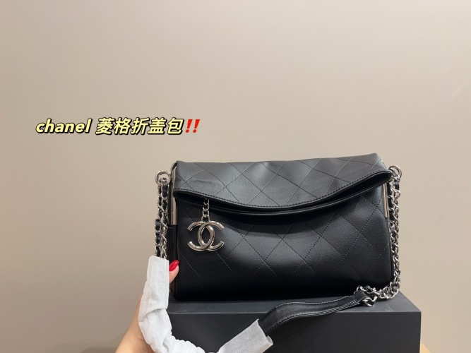 Chanel Black Quilted Leather Hobo Flap Bag with Chain Strap, 29 cm 1 Chanel Black Quilted Leather Hobo Flap Bag with Chain Strap, 29 cm