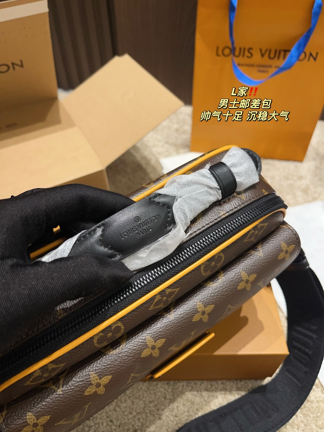 P225 全套包装⚠️尺寸24*17
LV 男士邮差包
百搭到没朋友 就是酷
时尚感超强 辦识度很高
方方正正很能装，上身也帅气