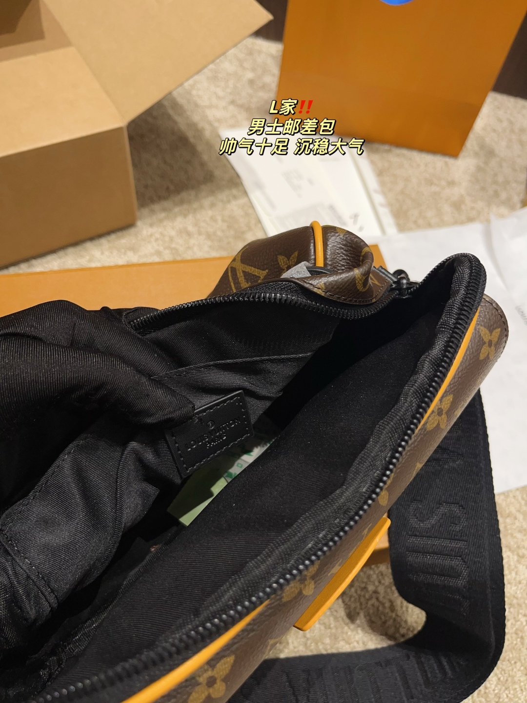 P225 全套包装⚠️尺寸24*17
LV 男士邮差包
百搭到没朋友 就是酷
时尚感超强 辦识度很高
方方正正很能装，上身也帅气