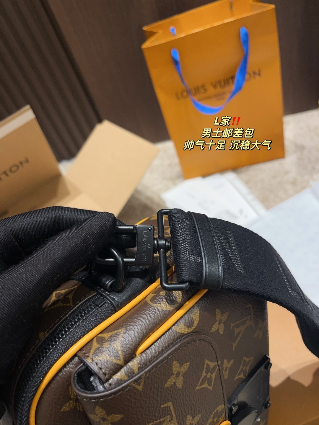 P225 全套包装⚠️尺寸24*17
LV 男士邮差包
百搭到没朋友 就是酷
时尚感超强 辦识度很高
方方正正很能装，上身也帅气