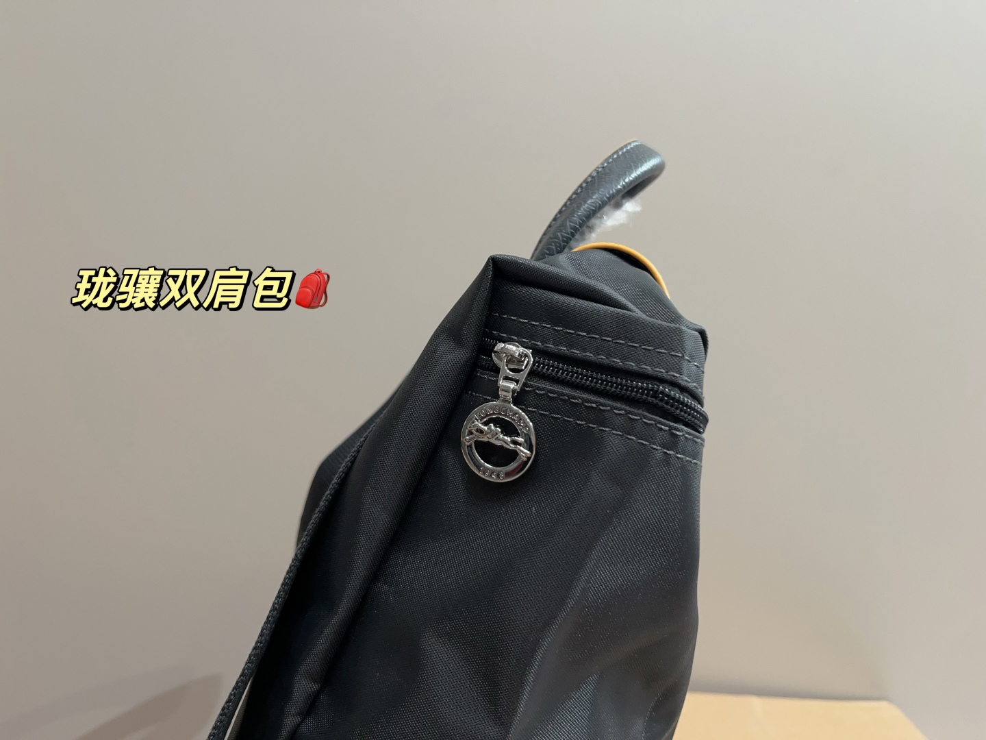 P115 ⚠️尺寸23.28
珑骧尼龙双肩包
简单百搭 颜值高
日常出街首选
潮酷时尚女孩必入款