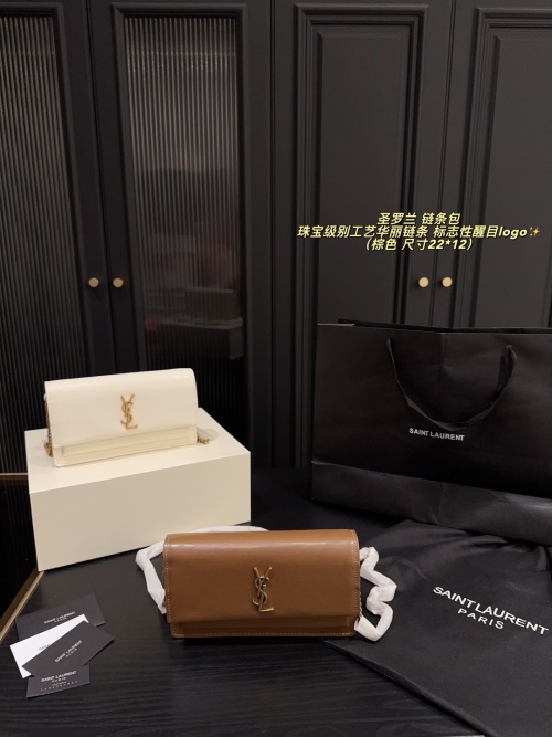 Yves Saint Laurent Chain Wallet Crocodile Embossed Leather Clutch Bag 1 Yves Saint Laurent Chain Wallet Crocodile Embossed Leather Clutch Bag