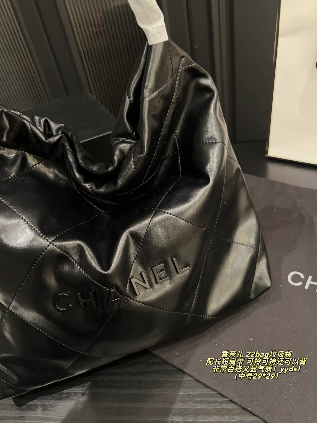 Chanel 22bag Black medium tote everyday
