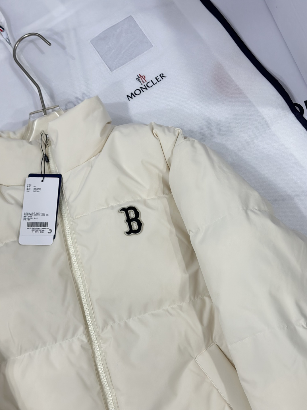 MLB Small Label Puff Down Jacket Milk WhiteSize: XS S M L XL XXL - Clothes 2