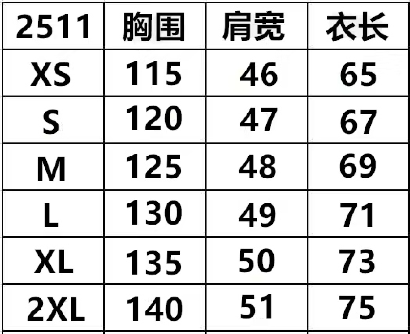欧米茄 Omega 高定典藏名品高定成衣时装外套连衣裙衬衫T恤 #98A55800 9