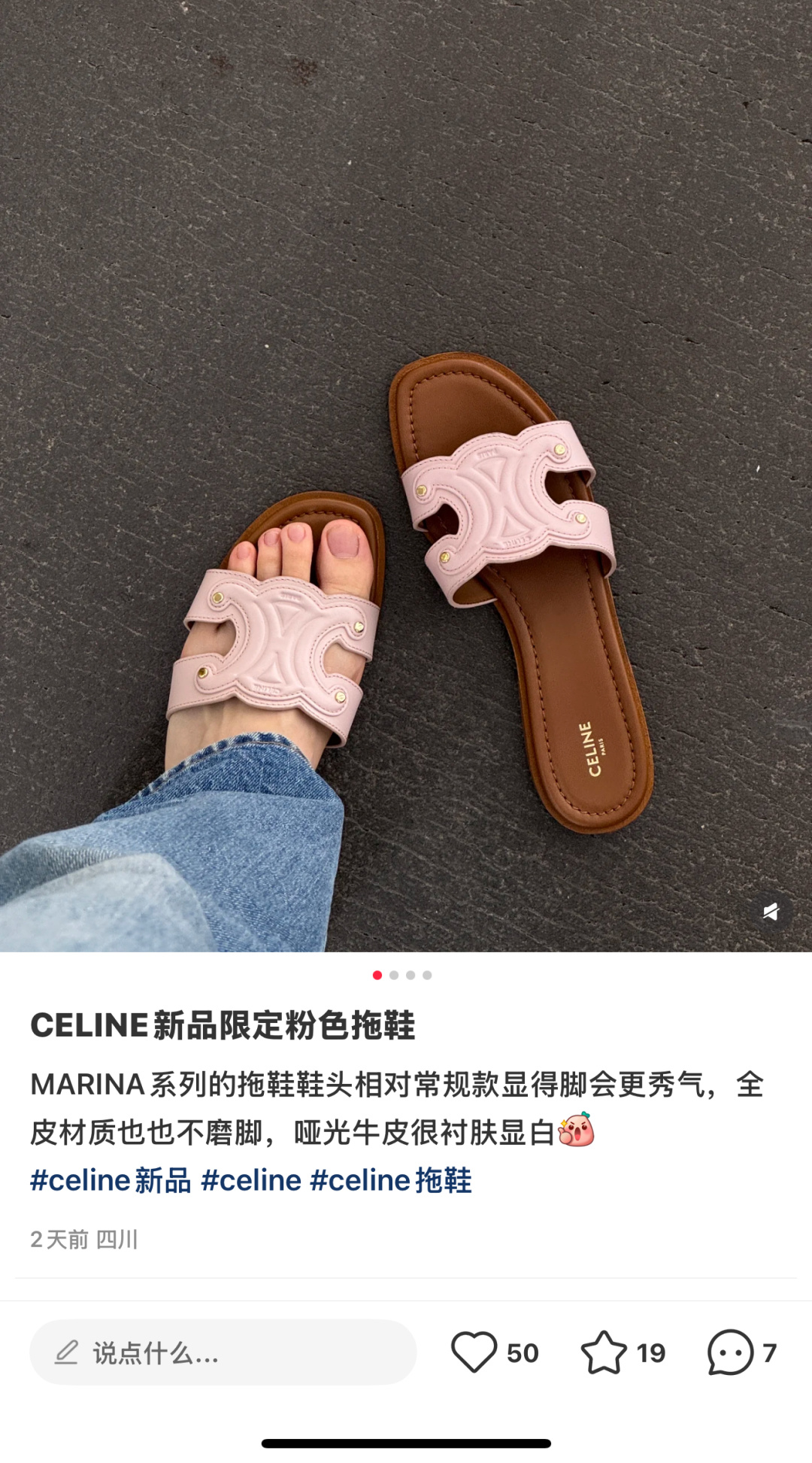 G039😃所见即所得代购级别CELINE思琳赛琳CELINE RUNNER 有CELINE标志运动鞋侧面凹印鞋面压印CE G039😃所见即所得代购级别CELINE思琳赛琳CELINE RUNNER 有CELINE标志运动鞋侧面凹印鞋面压印CE